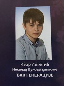 igor